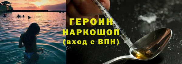скорость Волосово