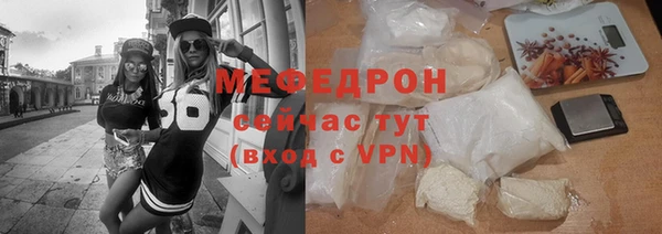 МДПВ Верея