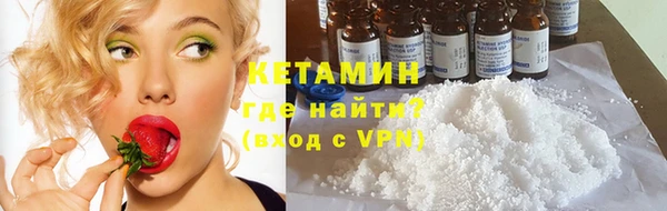 МДПВ Волоколамск