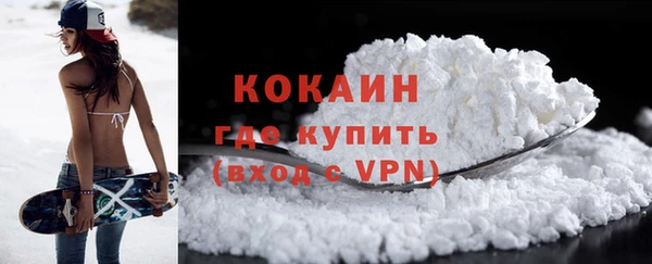 ПСИЛОЦИБИНОВЫЕ ГРИБЫ Володарск