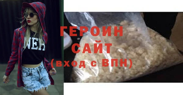 МДПВ Волоколамск