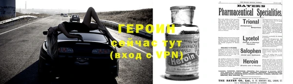 МДПВ Волоколамск