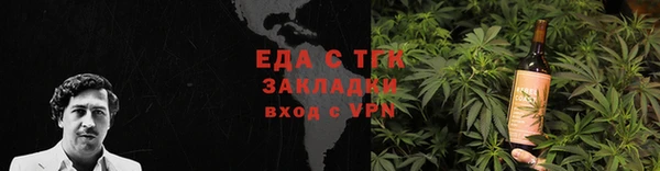 МДПВ Верея