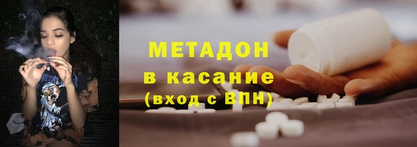 МДПВ Волоколамск
