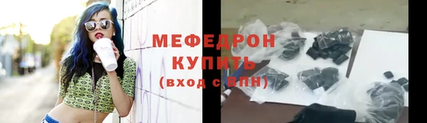 ПСИЛОЦИБИНОВЫЕ ГРИБЫ Володарск