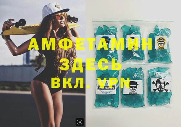 МДПВ Волоколамск