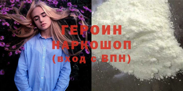 скорость Волосово