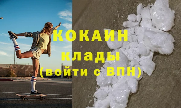скорость Волосово