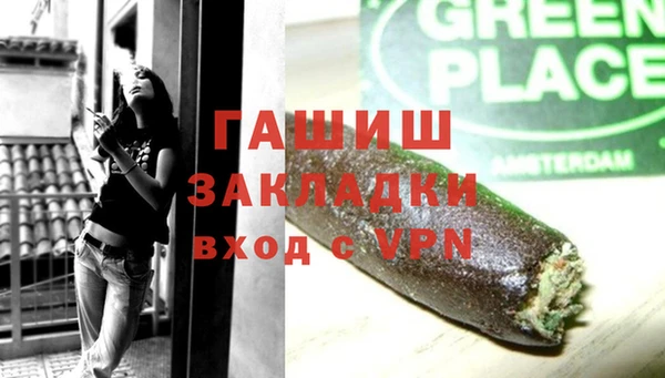 МДПВ Волоколамск