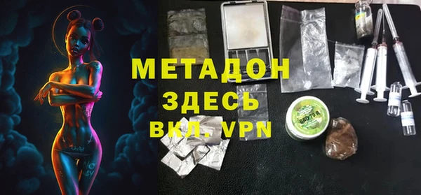 МДПВ Верея