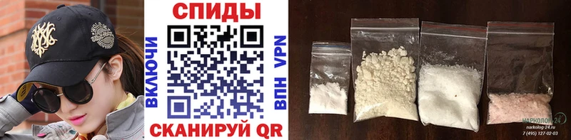 mega ONION  где найти наркотики  Балаково  Первитин Methamphetamine 